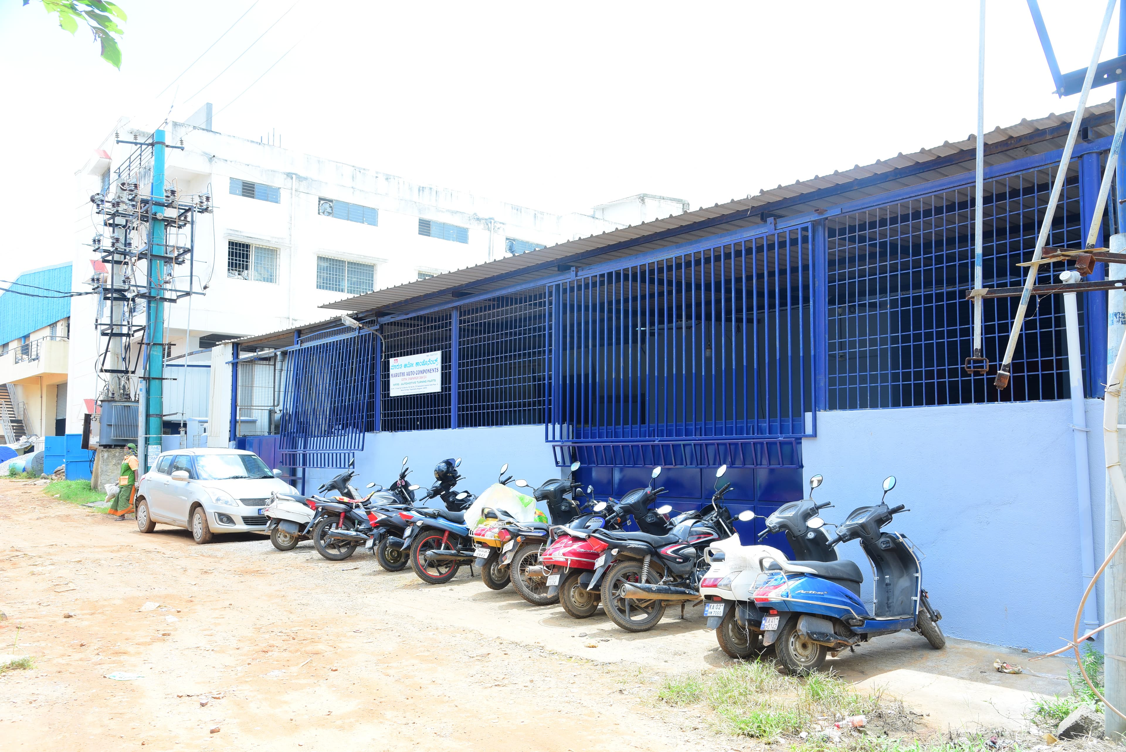 Factory Entrance